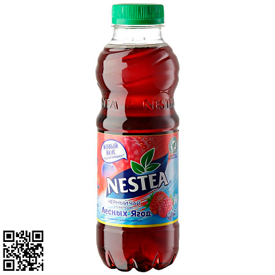 NESTEA / Лесные ягоды / 0.5 л.