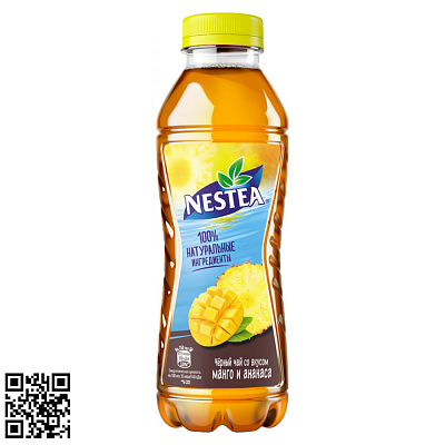 NESTEA / Манго и ананас / 0.5 л.